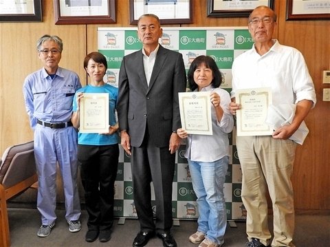 DSCN8177Ls.jpg